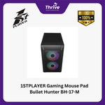Load image into Gallery viewer, 1STPLAYER Gaming Mouse Pad Bullet Hunter BH-17-M

