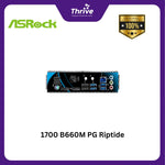 Load image into Gallery viewer, 1700 B660M PG Riptide
