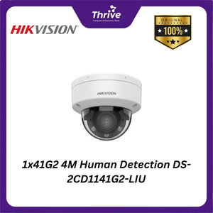 1x41G2 4M Human Detection DS-2CD1141G2-LIU