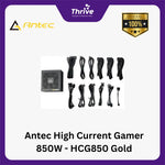 Load image into Gallery viewer, Antec High Current Gamer 850W - HCG850 Gold - 80+ Gold Certified - Fully Modular - 10 Years Warranty
