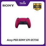 Load image into Gallery viewer, Accy PS5 SONY CFI-ZCT1G
