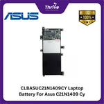 Load image into Gallery viewer, CLBASUC21N1409CY Laptop Battery For Asus C21N1409 Cy