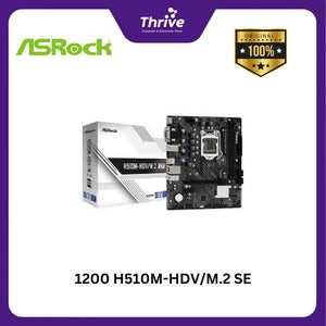 1200 H510M-HDV/M.2 SE