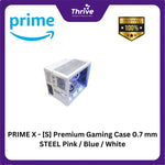 Load image into Gallery viewer, PRIME X - [S] Premium Gaming Case 0.7 mm STEEL Pink / Blue / White
