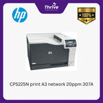 Load image into Gallery viewer, CP5225N print A3 network 20ppm 307A