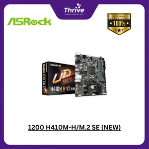 1200 H410M-H/M.2 SE (NEW)