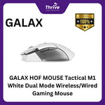 Load image into Gallery viewer, GALAX HOF MOUSE Tactical M1 White Dual Mode Wireless/Wired Gaming Mouse RGB - 32000DPI
