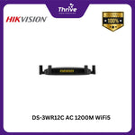 Load image into Gallery viewer, DS-3WR12C AC 1200M WiFi5