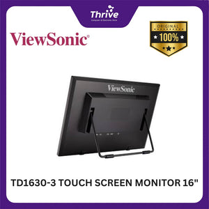 TD1630-3 TOUCH SCREEN MONITOR 16"