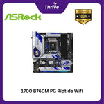 Load image into Gallery viewer, 1700 B760M PG Riptide Wifi

