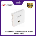 Load image into Gallery viewer, DS-3WAP521-SI Wi-Fi 5 1200M In-Wall Access Point
