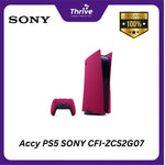 Load image into Gallery viewer, Accy PS5 SONY CFI-ZCS2G07