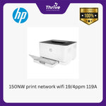 Load image into Gallery viewer, 150NW print network wifi 19/4ppm 119A

