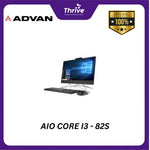 Load image into Gallery viewer, AIO CORE I3 - 82S