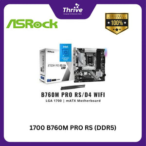 1700 B760M PRO RS (DDR5)