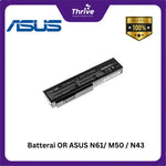 Load image into Gallery viewer, Batterai OR ASUS N61/ M50 / N43
