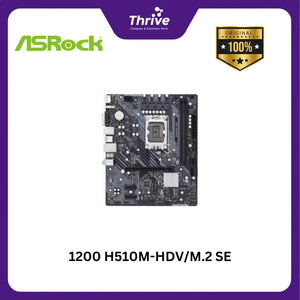 1200 H510M-HDV/M.2 SE