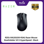 Load image into Gallery viewer, RZ01-04130100-R3A1 Razer Mouse DeathAdder V2 X HyperSpeed - Black
