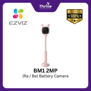 BM1 2MP (Ra / Be) Battery Camera