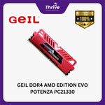 Load image into Gallery viewer, GEIL DDR4 AMD EDITION EVO POTENZA PC21330 2666MHz Dual Channel 32GB (2x16GB) 19-19-19-43 GAPB432GB2666C19DC
