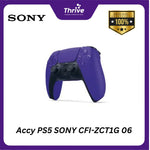 Load image into Gallery viewer, Accy PS5 SONY CFI-ZCT1G 06
