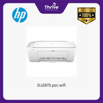 Load image into Gallery viewer, DJ2875 psc wifi
