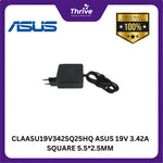 Load image into Gallery viewer, CLAASU19V342SQ25HQ ASUS 19V 3.42A SQUARE 5.5*2.5MM
