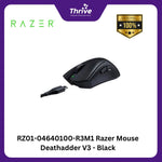 Load image into Gallery viewer, RZ01-04640100-R3M1 Razer Mouse Deathadder V3 - Black
