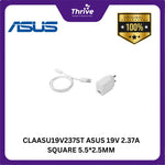 Load image into Gallery viewer, CLAASU19V237ST ASUS 19V 2.37A SQUARE 5.5*2.5MM
