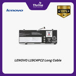 Load image into Gallery viewer, LENOVO L19C4PC2 Long Cable
