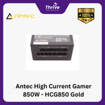 Load image into Gallery viewer, Antec High Current Gamer 850W - HCG850 Gold - 80+ Gold Certified - Fully Modular - 10 Years Warranty
