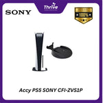 Load image into Gallery viewer, Accy PS5 SONY CFI-ZVS1P

