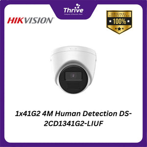1x41G2 4M Human Detection DS-2CD1341G2-LIUF