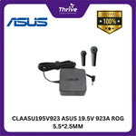 Load image into Gallery viewer, CLAASU195V923 ASUS 19.5V 923A ROG 5.5*2.5MM
