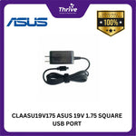 Load image into Gallery viewer, CLAASU19V175 ASUS 19V 1.75 SQUARE USB PORT
