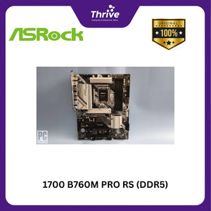1700 B760M PRO RS (DDR5)