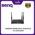 Load image into Gallery viewer, RE6504D (64GB) EDLA, Android 13, inc std bracket
