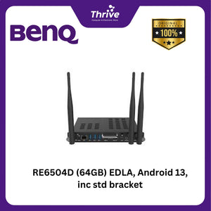 RE6504D (64GB) EDLA, Android 13, inc std bracket