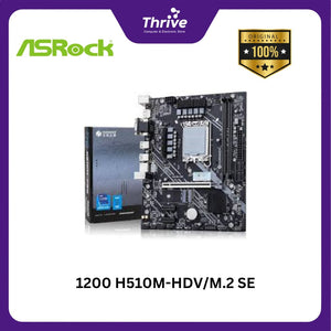 1200 H510M-HDV/M.2 SE