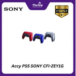 Load image into Gallery viewer, Accy PS5 SONY CFI-ZEY1G
