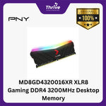 Load image into Gallery viewer, MD8GD4320016XR XLR8 Gaming DDR4 3200MHz Desktop Memory
