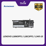 Load image into Gallery viewer, LENOVO L18M3PF1 / L18C3PF1 / L340-15
