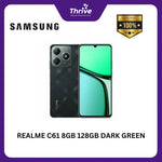 Load image into Gallery viewer, REALME C61 8GB 128GB DARK GREEN
