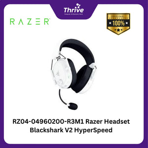 RZ04-04960200-R3M1 Razer Headset Blackshark V2 HyperSpeed - Wireless Ultra- Lightweight - White