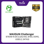 Load image into Gallery viewer, MAXSUN Challenger B760M-N D5 (LGA1700, B760, DDR5, USB3.2, SATA3)
