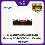Load image into Gallery viewer, MD16GD4320016XR XLR8 Gaming DDR4 3200MHz Desktop Memory
