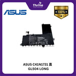Load image into Gallery viewer, &quot;ASUS C41N1731 直   GL504 LONG&quot;
