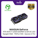 Load image into Gallery viewer, MAXSUN GeForce RTX 4070 Ti 12GB GDDR6X iCraft OC 12G - Skylight RGB - TRIPLE FAN - Garansi 3 Thn
