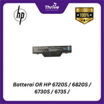 Load image into Gallery viewer, Batterai OR HP 6720S / 6820S / 6730S / 6735 /