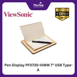 Load image into Gallery viewer, Pen Display PF0730-I0WW 7" USB Type-A